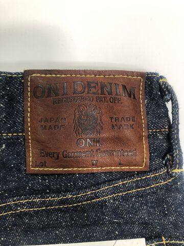 ONI622-CCD 15oz Crushed Concrete Denim Relax Tapered,, small image number 1