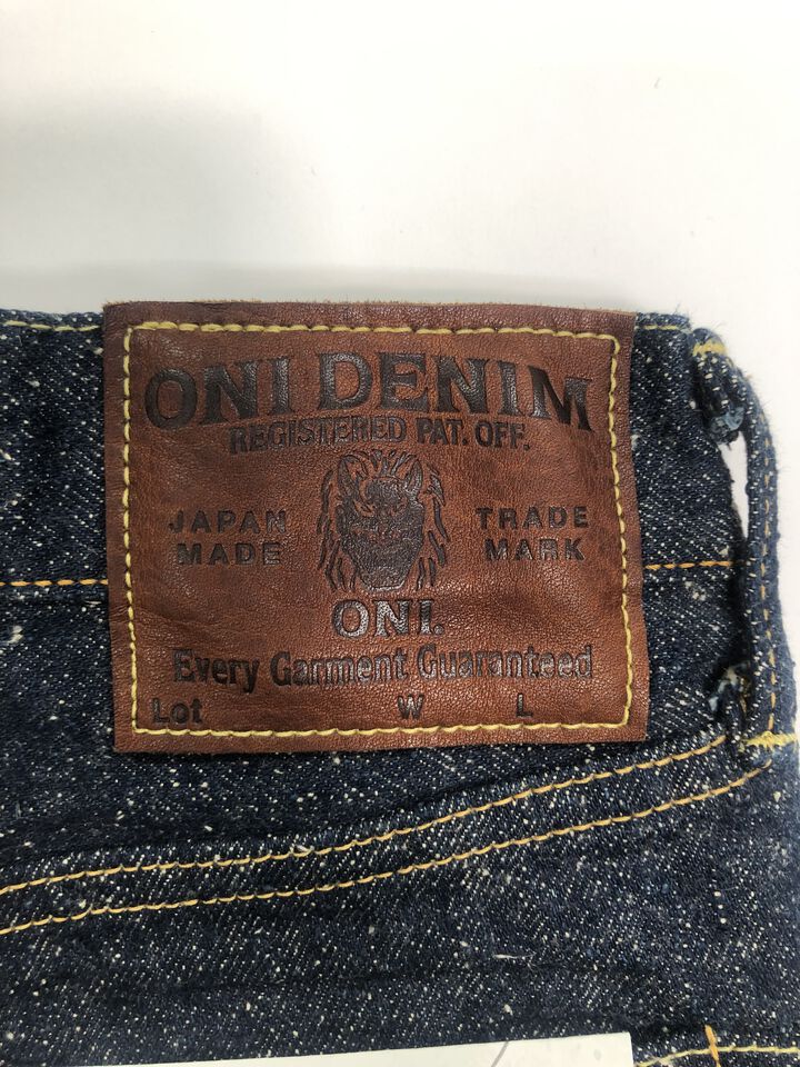 ONI622-CCD 15oz Crushed Concrete Denim Relax Tapered,, medium image number 1