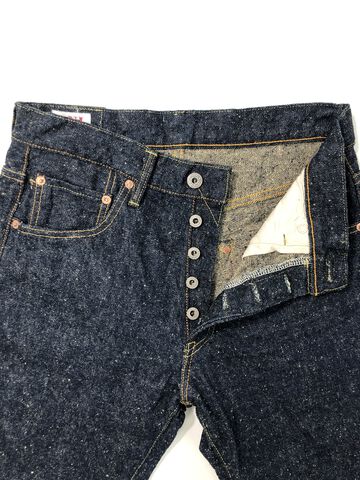 ONI266-CCD-Kabuki 15oz Crushed Concrete Denim Kabuki Selvedge Relax Straight,, small image number 8