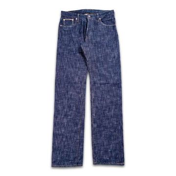 GZ-15SLSTSK-0608 15oz Kase (Skein) Dyed Slim Straight Jeans ID,, small image number 0