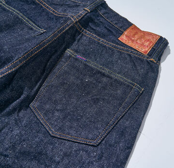 S0520XX 15oz RELAX TAPERED,, small image number 9