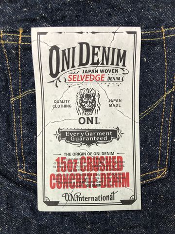 ONI266-CCD-Kabuki 15oz Crushed Concrete Denim Kabuki Selvedge Relax Straight,, small image number 4