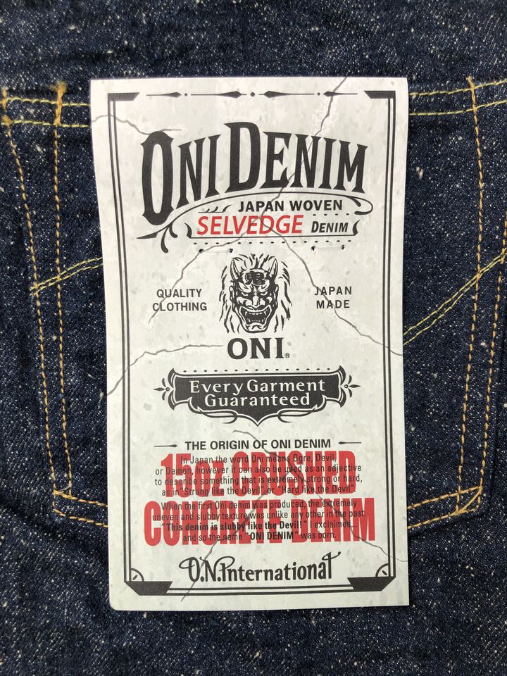 ONI266-CCD-Kabuki 15oz Crushed Concrete Denim Kabuki Selvedge Relax Straight,, medium image number 4