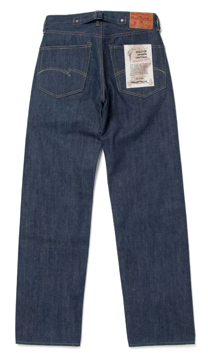 SD-DO1 15oz DO1 Jeans Regular Straight (PRE-ORDER: Delivery date ...