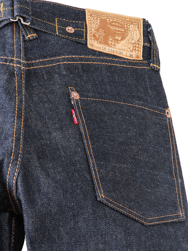 Samurai Jeans S8000OG17oz 17ozORGANIC COTTON SPECIAL SELVEDGE STRAIGHT