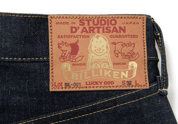 BILLI-001 14oz Billiken Collab Jeans Regular Straight,, small image number 4