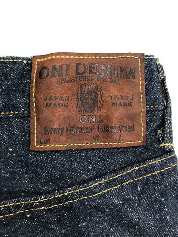 ONI266-CCD 15oz Crushed Concrete Denim Relax Straight,, small image number 1