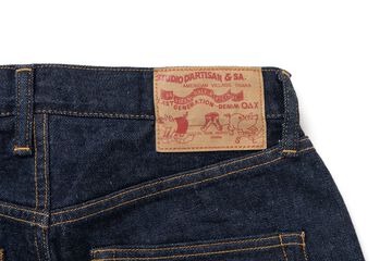 D1890 13oz Wash Jeans Loose Straight,, small image number 5