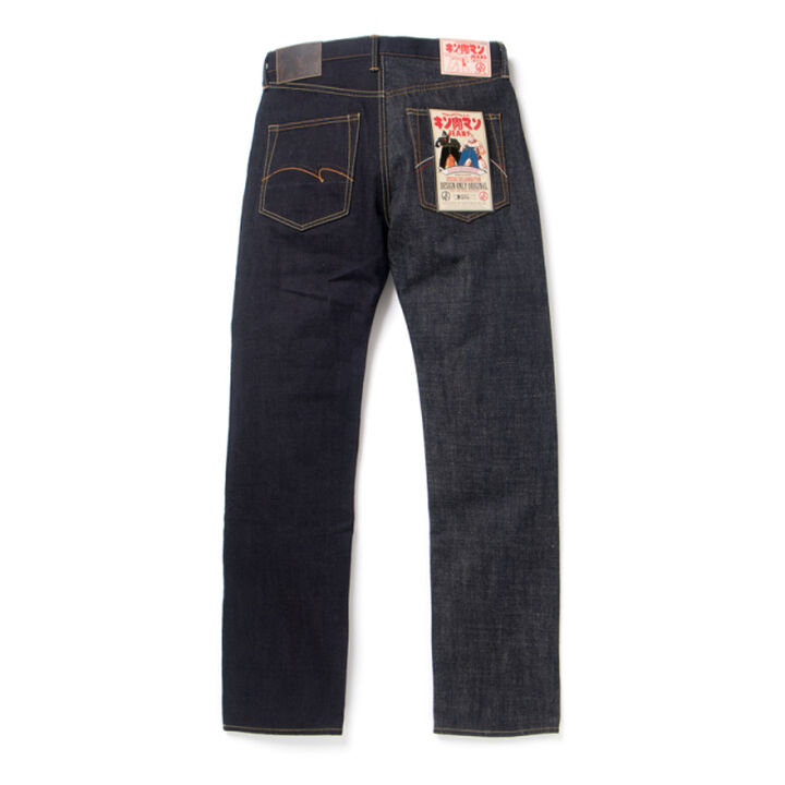 KN-001 Kinnikuman jeans [KN-001],, medium image number 0