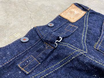 GZ-15HRJ-0510NP 15oz Heritage Jeans Nep Yarn,, small image number 8