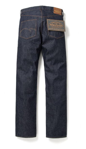 SP-085 13oz 45th Ishikawadai Regular Straight Jeans,, small image number 2