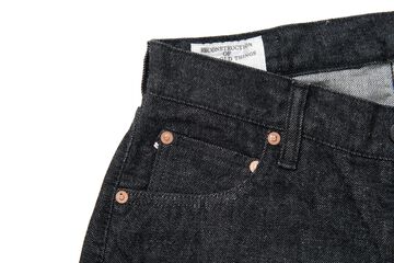 D1890 13oz Wash Jeans Loose Straight (Black),, small image number 3