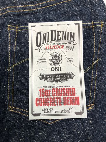 ONI288-CCD 15oz Crushed Concrete Denim Regular Straight,, small image number 2