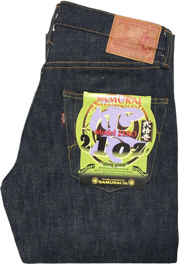 S5000VX 21oz Straight Selvedge denim-Non Wash-Non Wash-28,, small image number 0