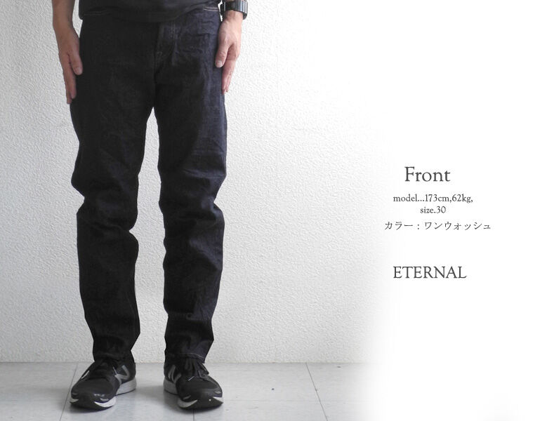 Eternal 890 Selvedge5 pocket tapered denim pants ( One Washed)