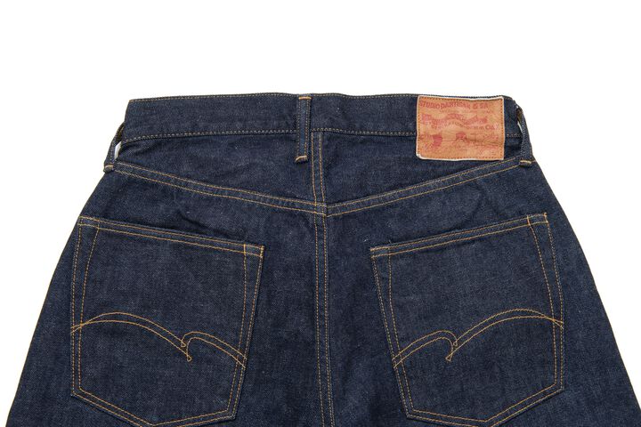 D1890 13oz Wash Jeans Loose Straight,, medium image number 10