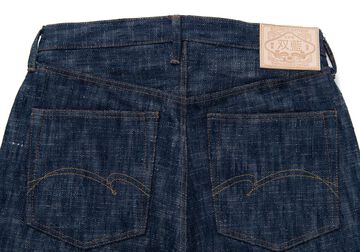 【Pre-order】D1894 15oz Sou-Ai Jeans Regular Straight,, small image number 6