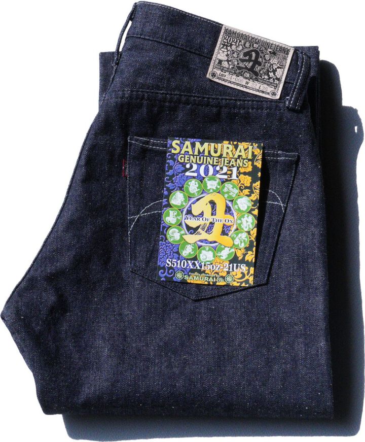 S510XX15OZ-21US 15OZ THE YEAR OF THE OX MODEL REGULAR STRAIGHT-Non Wash-28,, medium image number 0