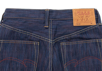 SP-084 15oz 45th Hinode Awa Shoai Jeans Regular Straight,, small image number 4