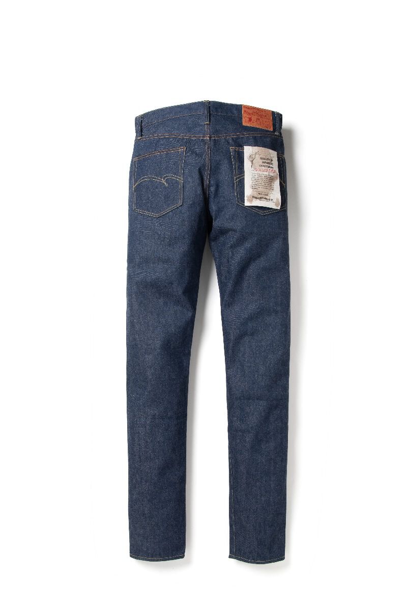 SD-808 15oz Natural Indigo Relax Tapered (PRE-ORDER: Delivery date 