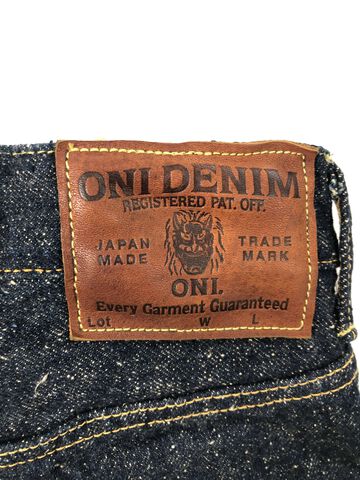 ONI200-CCD-Kabuki 15oz Crushed Concrete Denim Kabuki Selvedge Wide Straight,, small image number 2