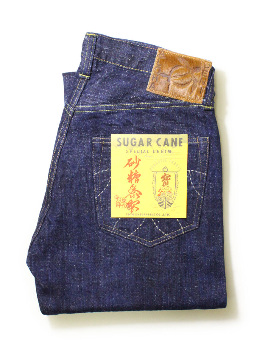 Sugar Cane SC40401A