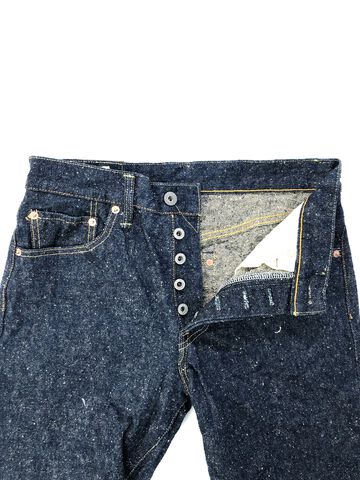 ONI288-CCD-Kabuki 15oz Crushed Concrete Denim Kabuki Selvedge Regular Straight,, small image number 5