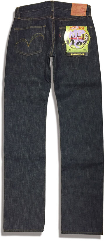 S5000VX 21oz Straight Selvedge denim-Non Wash-Non Wash-28,, small image number 2