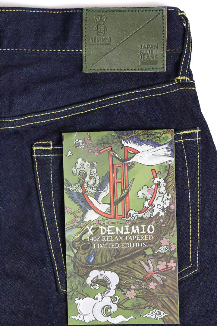 JDM-JE003 JAPAN BLUE X DENIMIO LIMITED EDITION 14OZ RELAX TAPERED,, medium image number 5