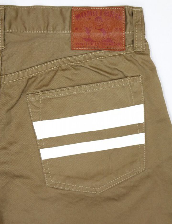 0302SP Selvedge Waistpoint Slim Straight Pants-CAMEL-28,, medium image number 16