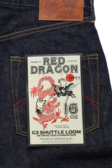 DM-011 Studio D'Artisan x Denimio Collab 16oz Red Dragon Jeans Regular Straight,, small image number 5
