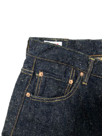 ONI266-CCD-Kabuki 15oz Crushed Concrete Denim Kabuki Selvedge Relax Straight,, small image number 7