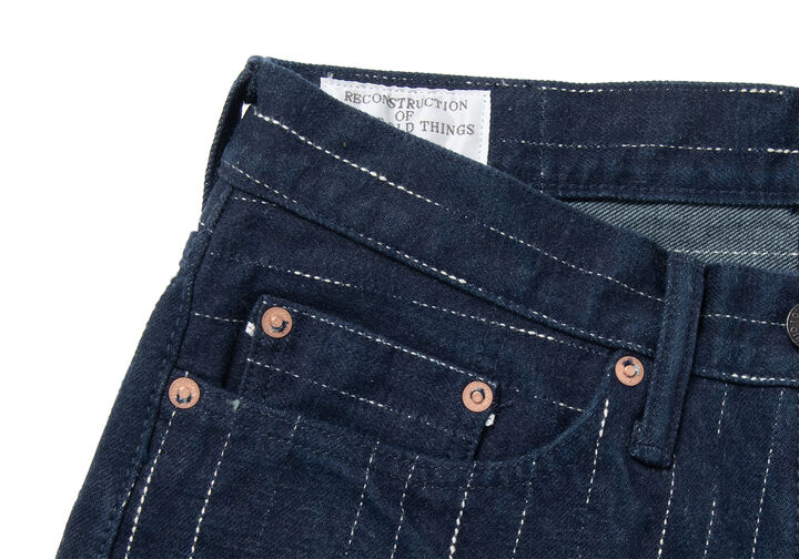 D1885 14oz RAIN Kasuri Jeans,, medium image number 3