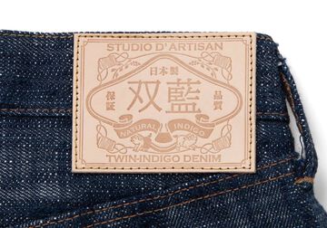 【Pre-order】D1894 15oz Sou-Ai Jeans Regular Straight,, small image number 7