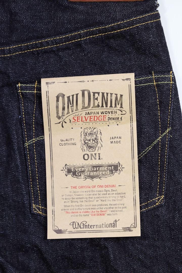 ONI-266 15oz Denim Relax Straight,, medium image number 5