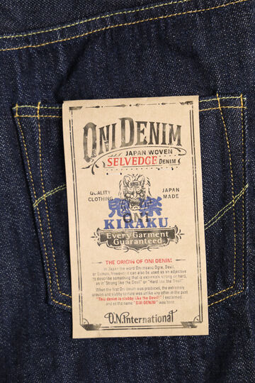 ONI860-KIRAKU 12oz Kiraku Denim Pegtop,, small image number 5