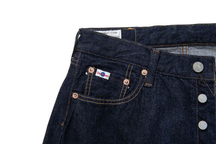 SD-502 12oz Loose Straight Jeans,, medium image number 3