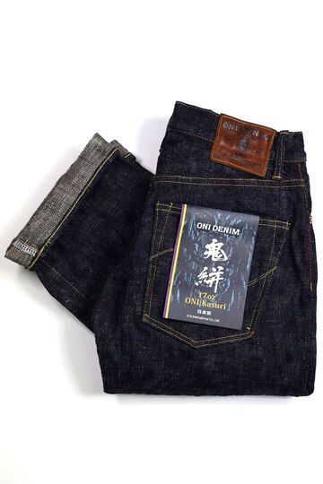 ONI288-Kasuri 17oz ONI Kasuri Denim Regular Straight,, small image number 0