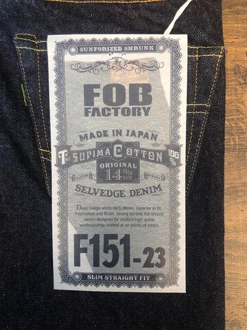 F151-23 14.75oz SELVEDGE XX 5P Jeans-Non Wash-38,, small image number 8