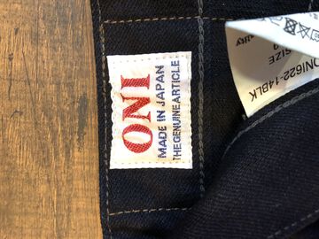 ONI622-14BLK 14oz Oni Denim (weft: black) Relax Tapered,, small image number 7