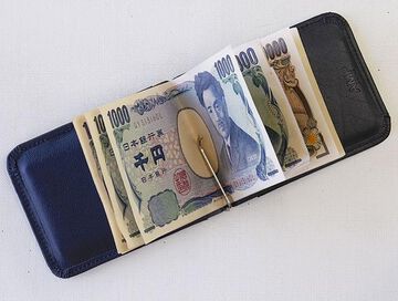 HYN-815BK Money Clip Wallet -Black-,, small image number 2