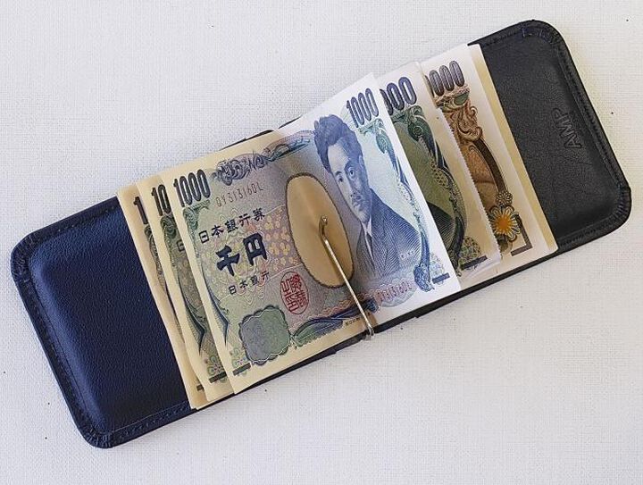 HYN-815BK Money Clip Wallet -Black-,, medium image number 2