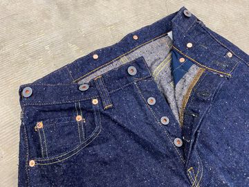 GZ-15HRJ-0510NP 15oz Heritage Jeans Nep Yarn,, small image number 4