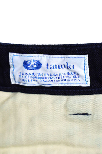 TNK305 "herringbone" M65 Pants (INDIGO),INDIGO, small image number 1