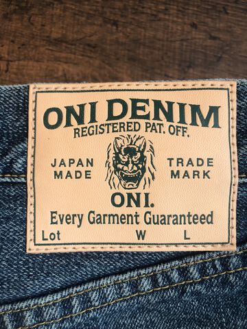 ONI246-Ishikawadai 18used Ishikawadai Denim 18used Neat Straight,, small image number 6