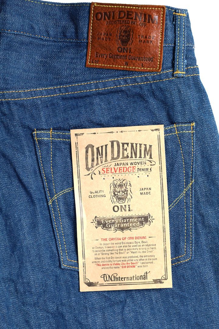 ONI570-OFBD 13.7oz Old Faded Blue Denim Classic Straight,, medium image number 5