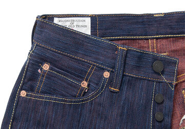 SP-084 15oz 45th Hinode Awa Shoai Jeans Regular Straight,, small image number 3