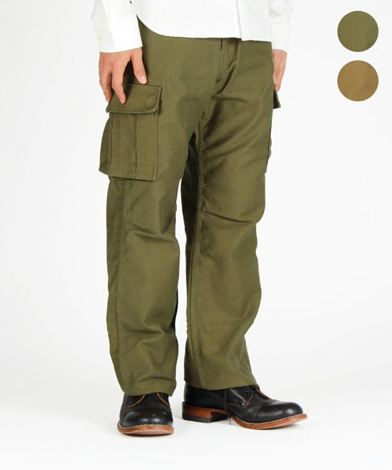 01-069 Military code-lane wide cargo pants(2COLORS)