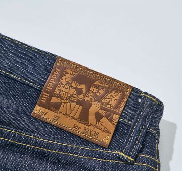 S140VXJ 17oz "Yaiba" Left-Hand Twill Tapered,, small image number 8