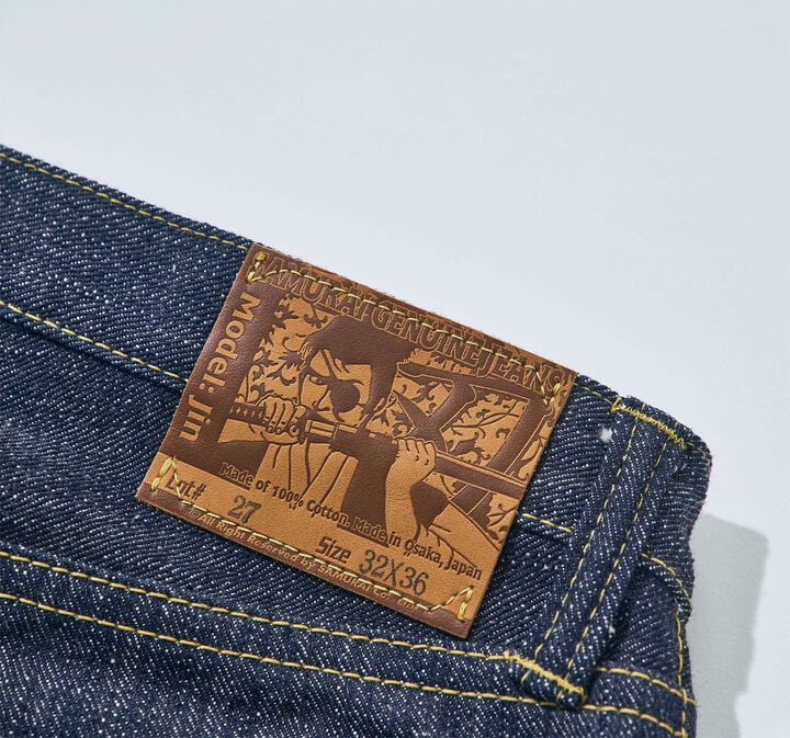 S140VXJ 17oz "Yaiba" Left-Hand Twill Tapered,, medium image number 8